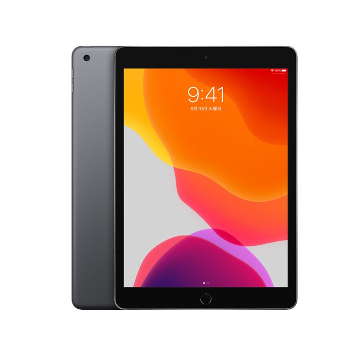 iPad 10.2インチ 第7世代 Wi-Fi 2019年秋モデル 買取価格