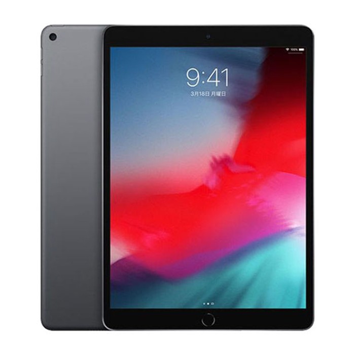 iPad Air 10.5インチ 第3世代 Wi-Fi+Cellular 2019年春モデル 買取価格