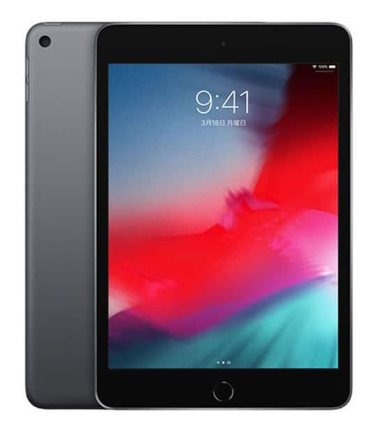 iPad mini 7.9インチ 第5世代 Wi-Fi 2019年春モデル 買取価格