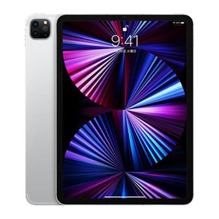 iPad Pro 11インチ 第3世代 Wi-Fi+Cellular 2021年春モデル 買取価格