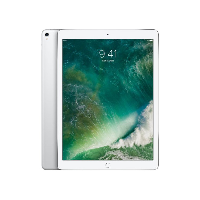 iPad Pro 12.9インチ 第2世代 Wi-Fi 買取価格