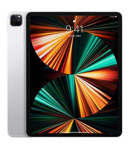 iPad Pro 12.9インチ 第5世代 Wi-Fi 2021年春モデル 買取価格