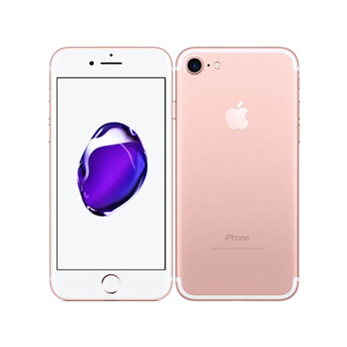 iPhone 7 買取価格