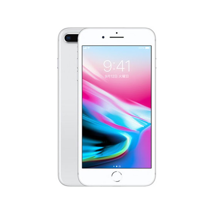 iPhone 8 Plus 買取価格