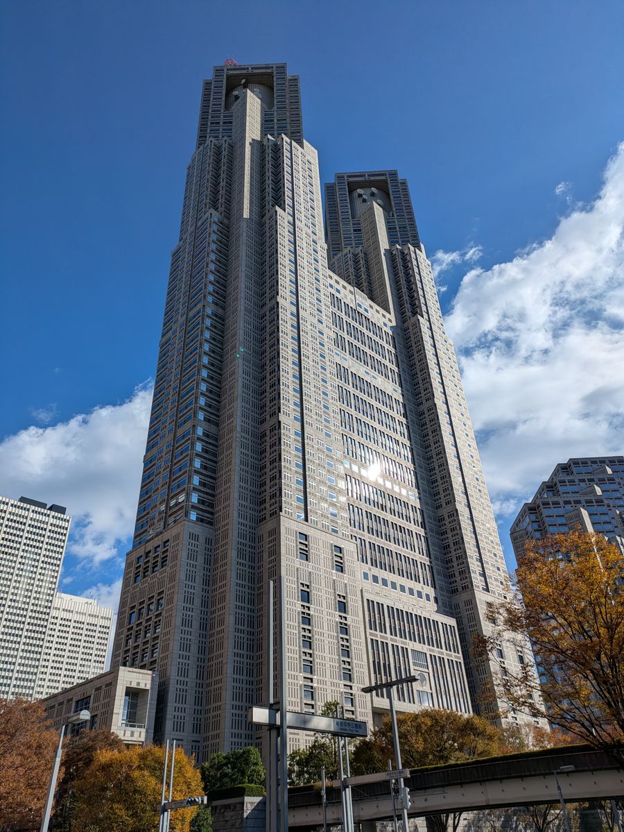 官公庁の庁舎